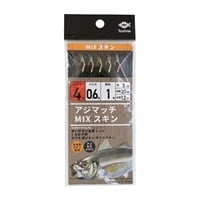 アジマッチシリーズ【全長120cmの堤防・波止・防波堤サビキ仕掛け/5本針仕掛け】 (MIXスキン-4-0.6-1)